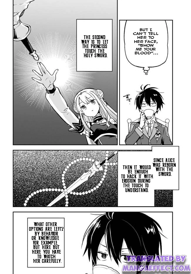 Henkyou Gurashi no Maou, Tensei shite Saikyou no Majutsushi ni naru Chapter 22 23